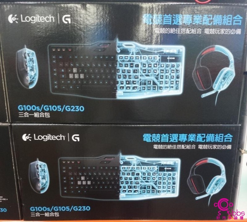 羅技滑鼠鍵盤耳機組合 G1005 G105 G230 Costco好市多商品經驗老實說