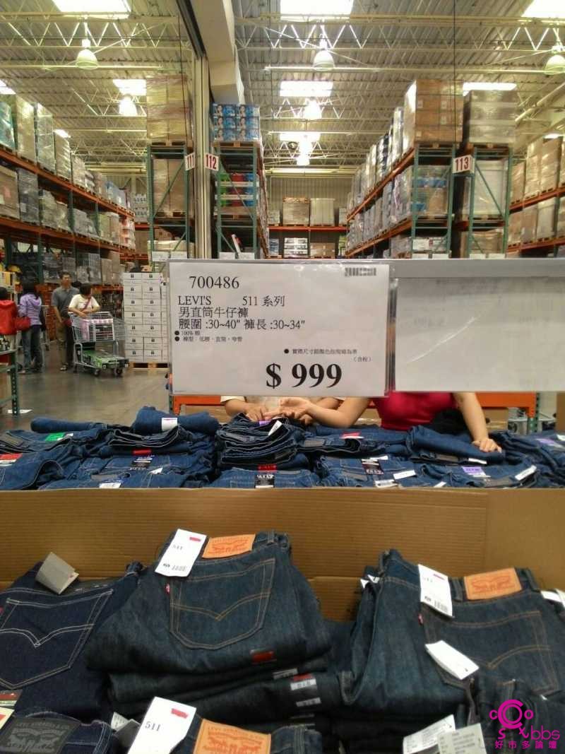 costco levi's 511