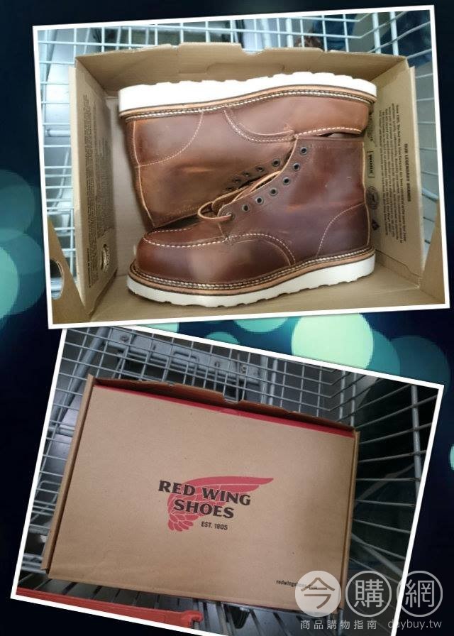 red wing 1907 costco