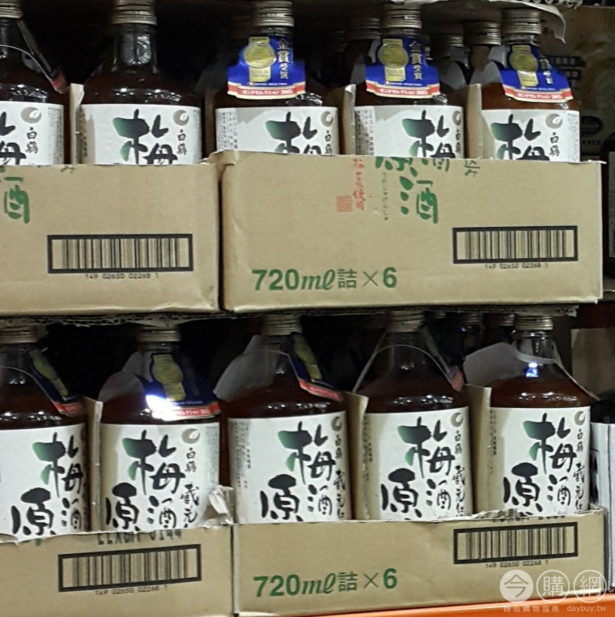 Costco好市多白鶴梅酒原酒hakutsuru Umeshu Gensh 87816 Costco好市多商品經驗老實說