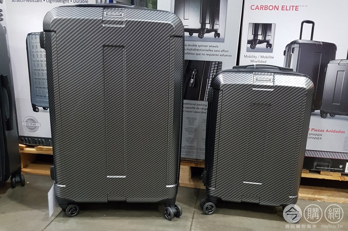 costco samsonite suitcase