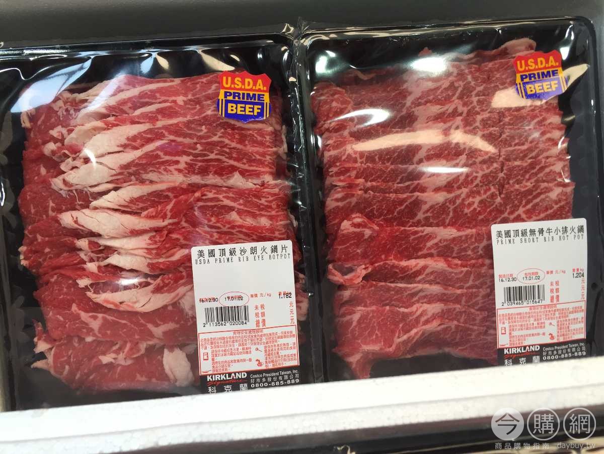 美國頂級牛肉火鍋片禮盒組 113561 Costco好市多商品經驗老實說