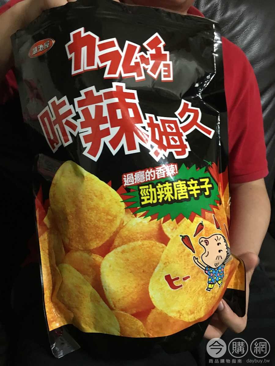 咔辣姆久平切洋芋片 勁辣唐辛子口味 Costco好市多商品開箱