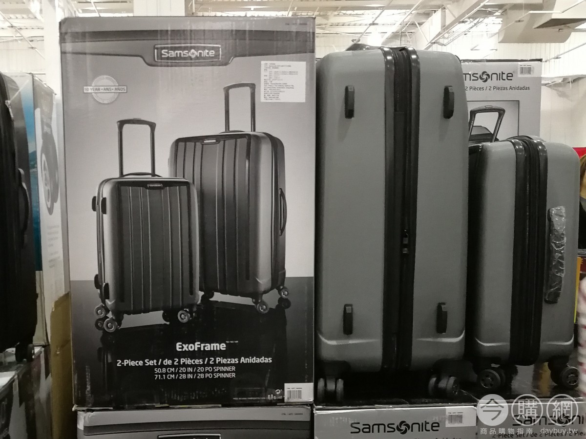 samsonite bantam xlt costco