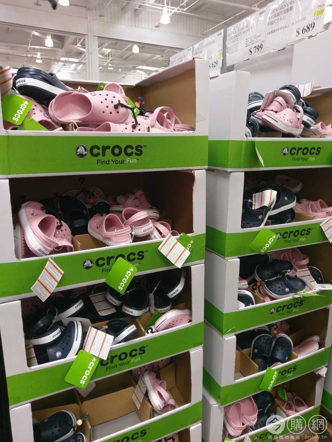 costco kids crocs