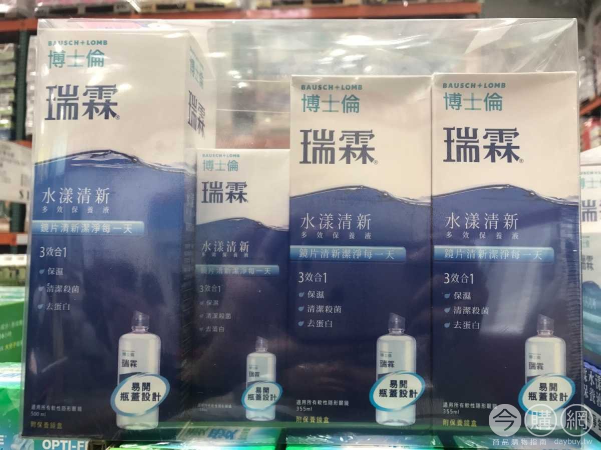 博士倫霖水漾清新多效保養液 998604 Costco好市多商品經驗老實說