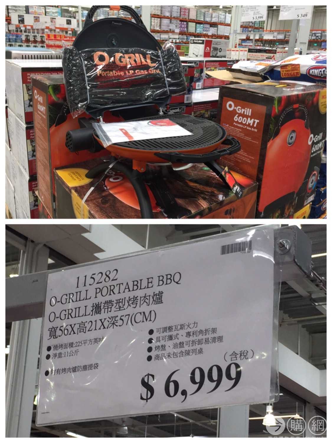 Costco新竹店17 8 29 現場優惠情報costco賣場目擊情報costco好市多商品經驗老實說