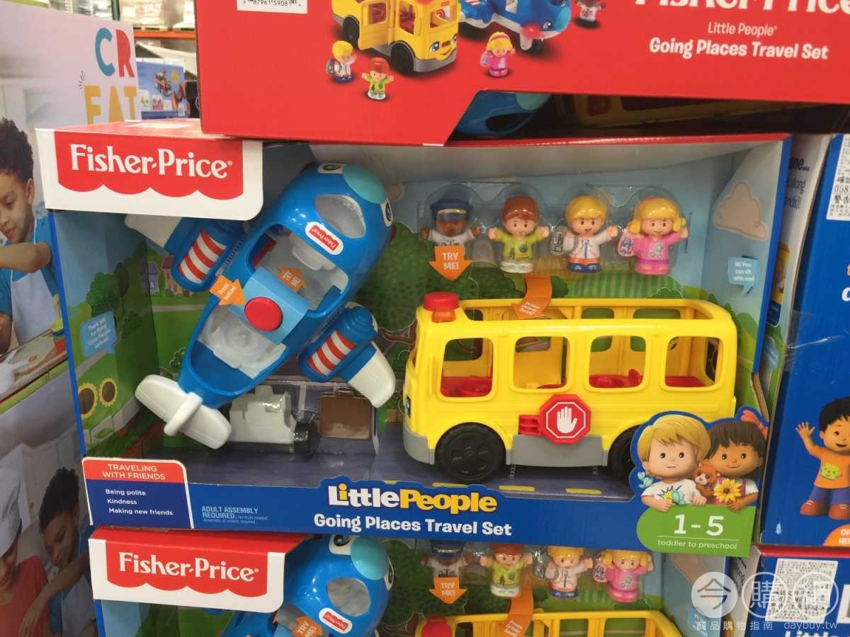 fisher price going places travel set