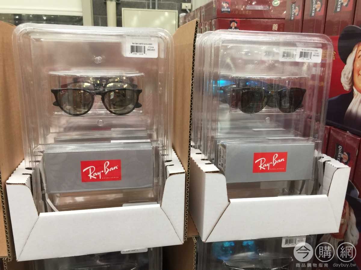 ray ban costco