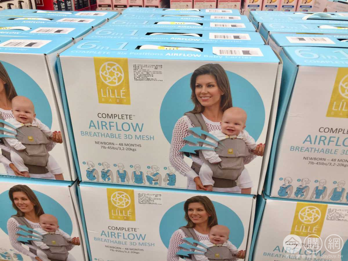 costco lillebaby