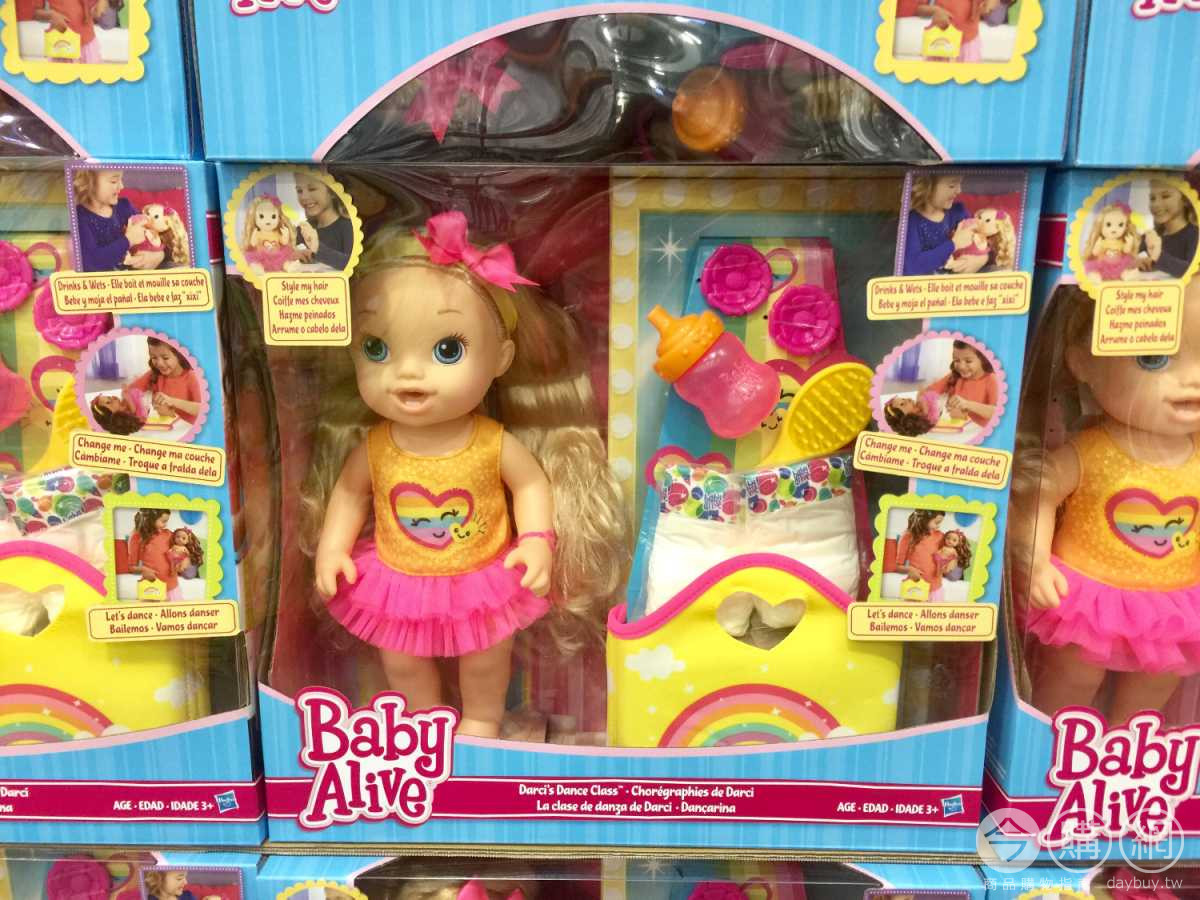 baby alive at costco