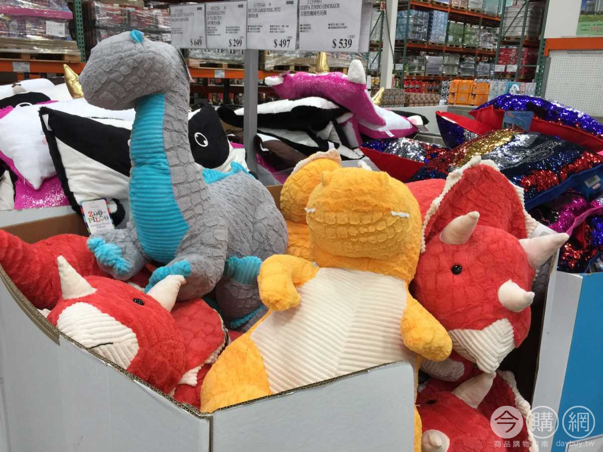 weighted stuffed animal for adults