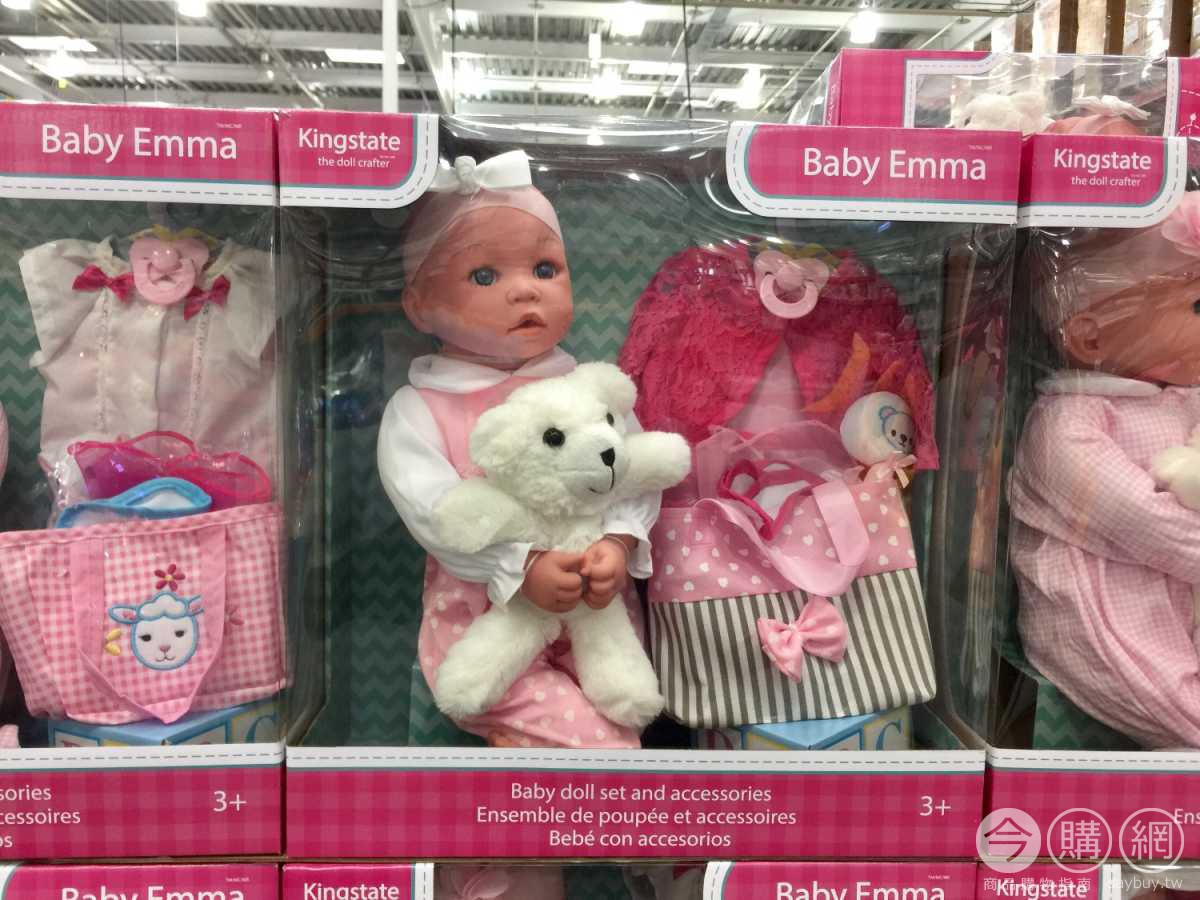 baby emma doll costco