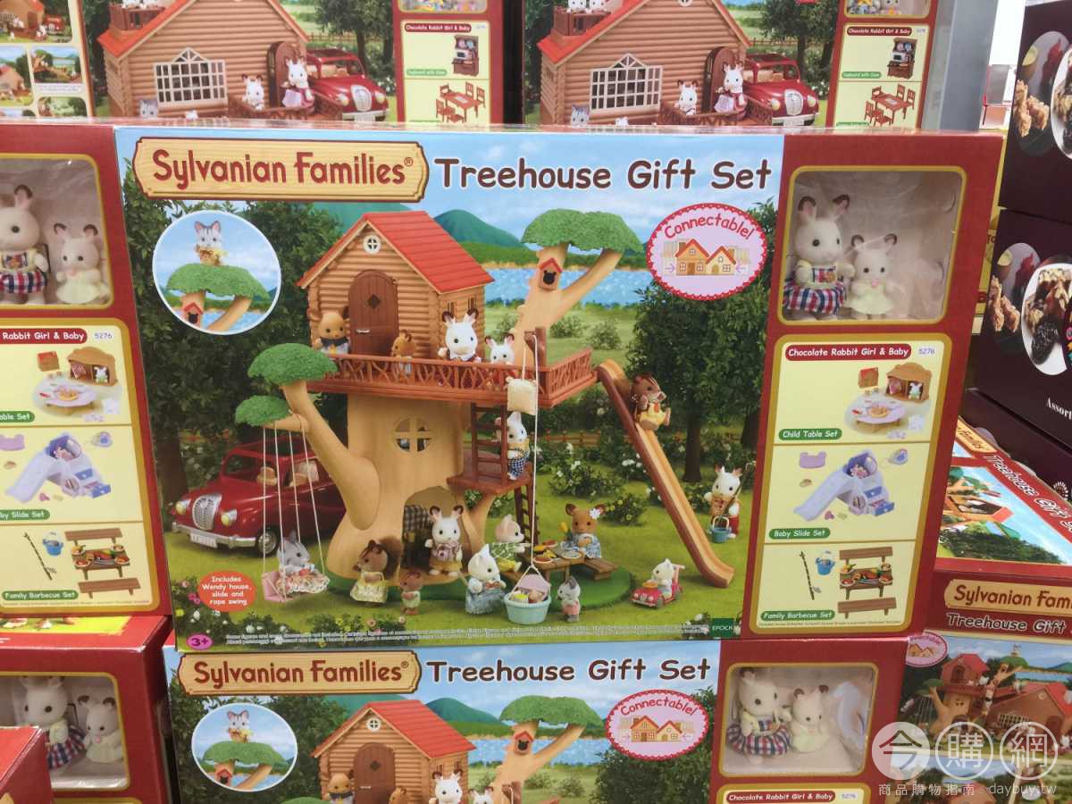 costco sylvanian families