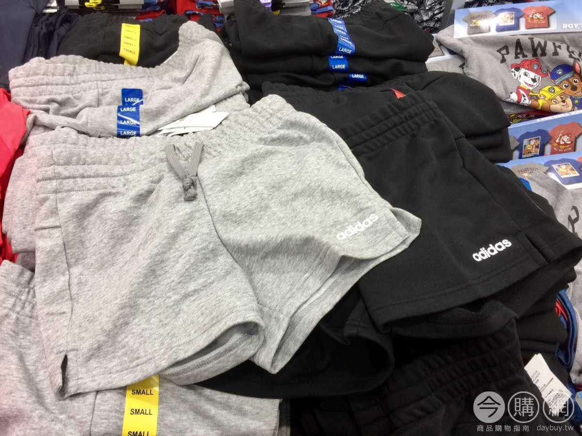 costco adidas shorts