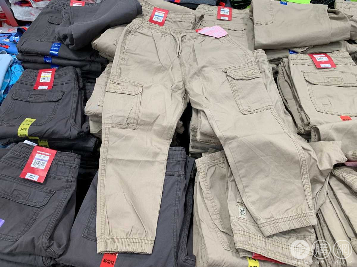 unionbay cargo pants costco