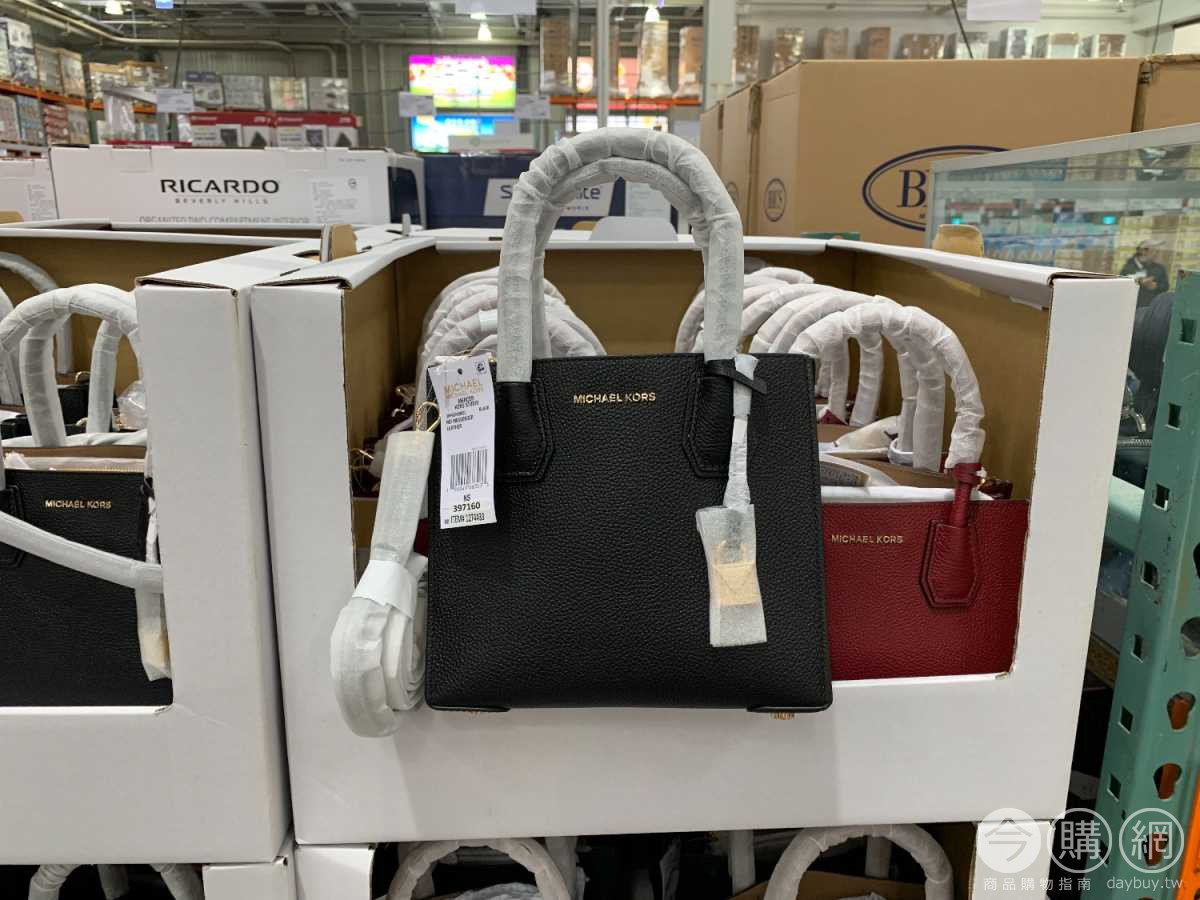 costco michael kors