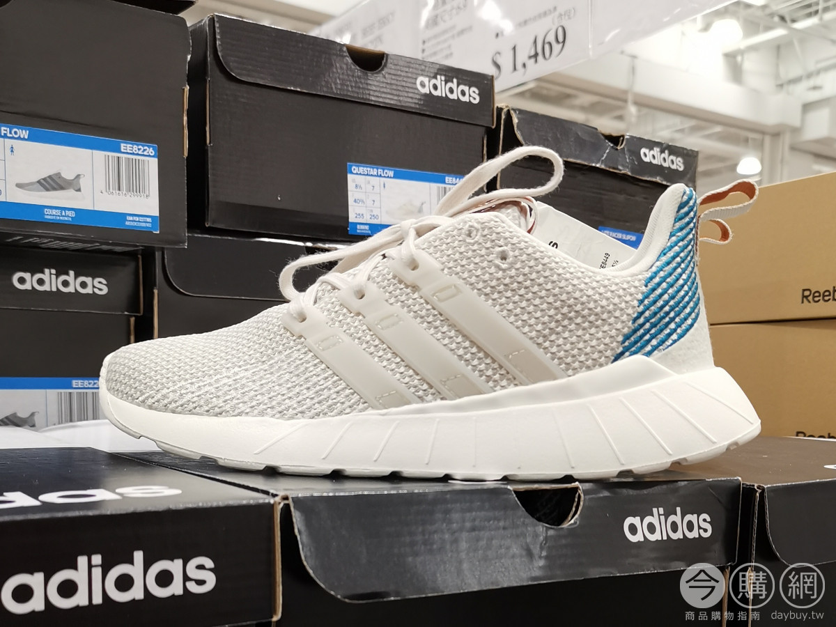 adidas cloudfoam costco