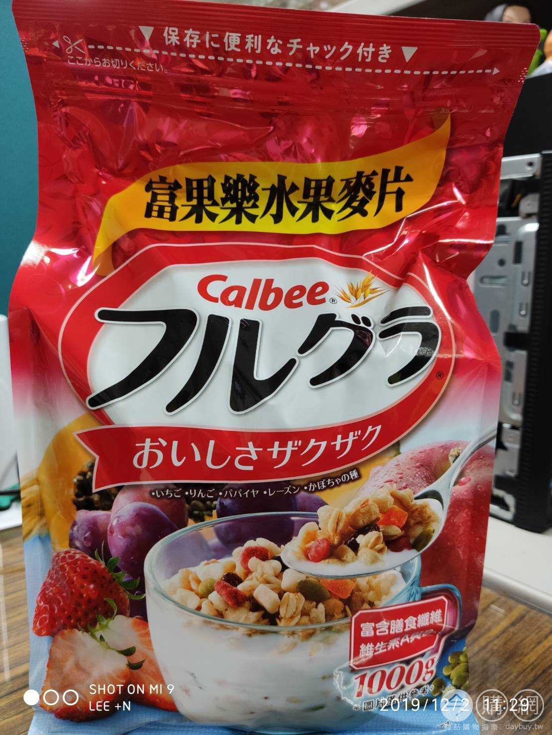 Costco好市多calbee 卡樂比富果樂水果早餐麥片 216971 Costco好市多商品經驗老實說