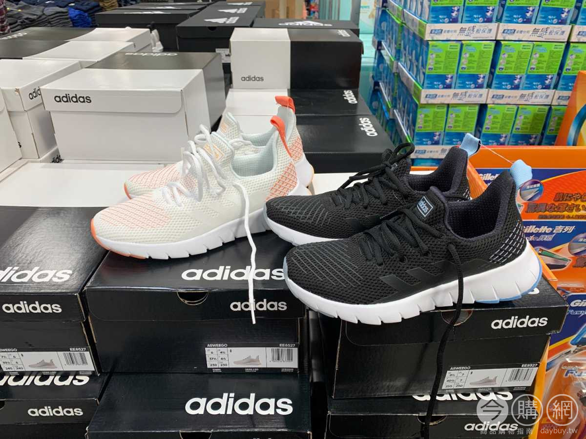 soulier adidas costco