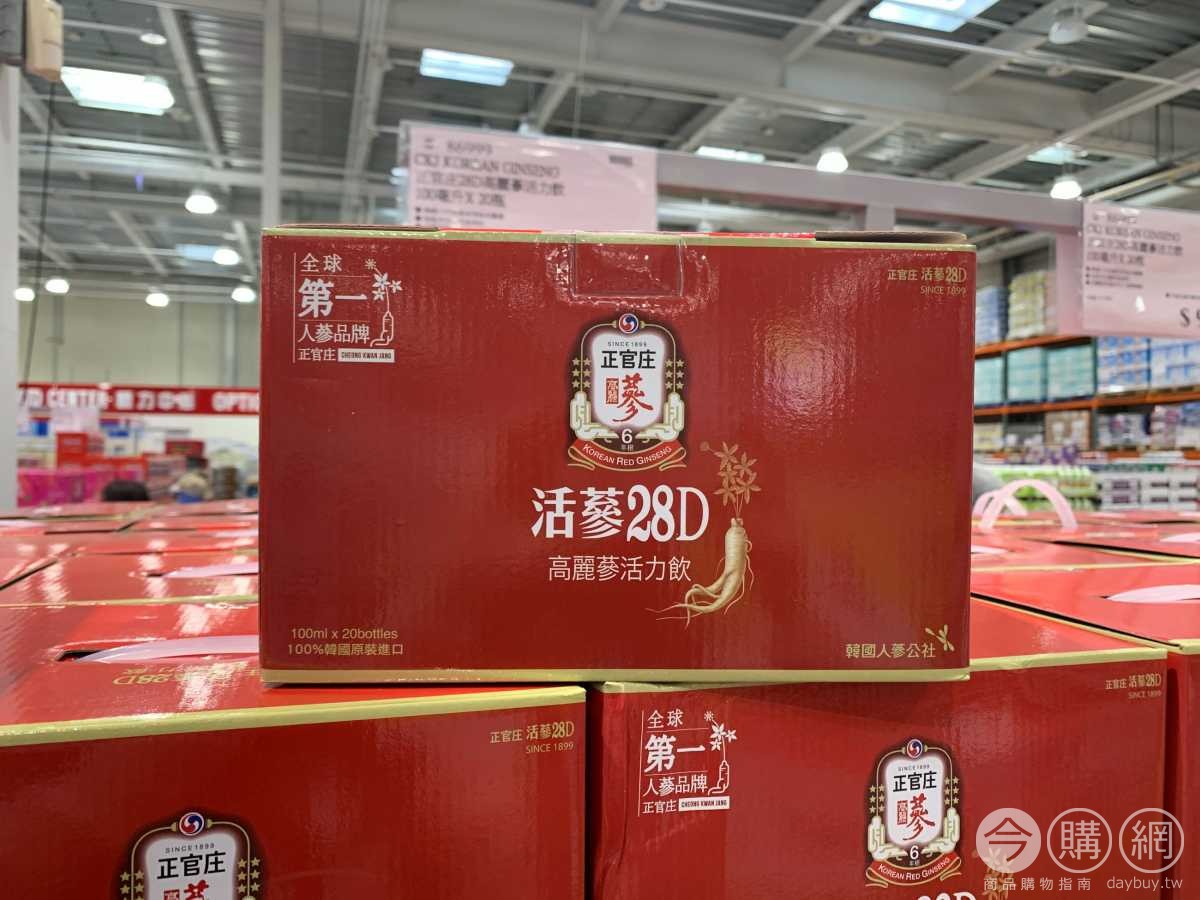 Costco好市多ckj 正官庄28d高麗蔘活力飲 86999 Costco好市多商品經驗老實說