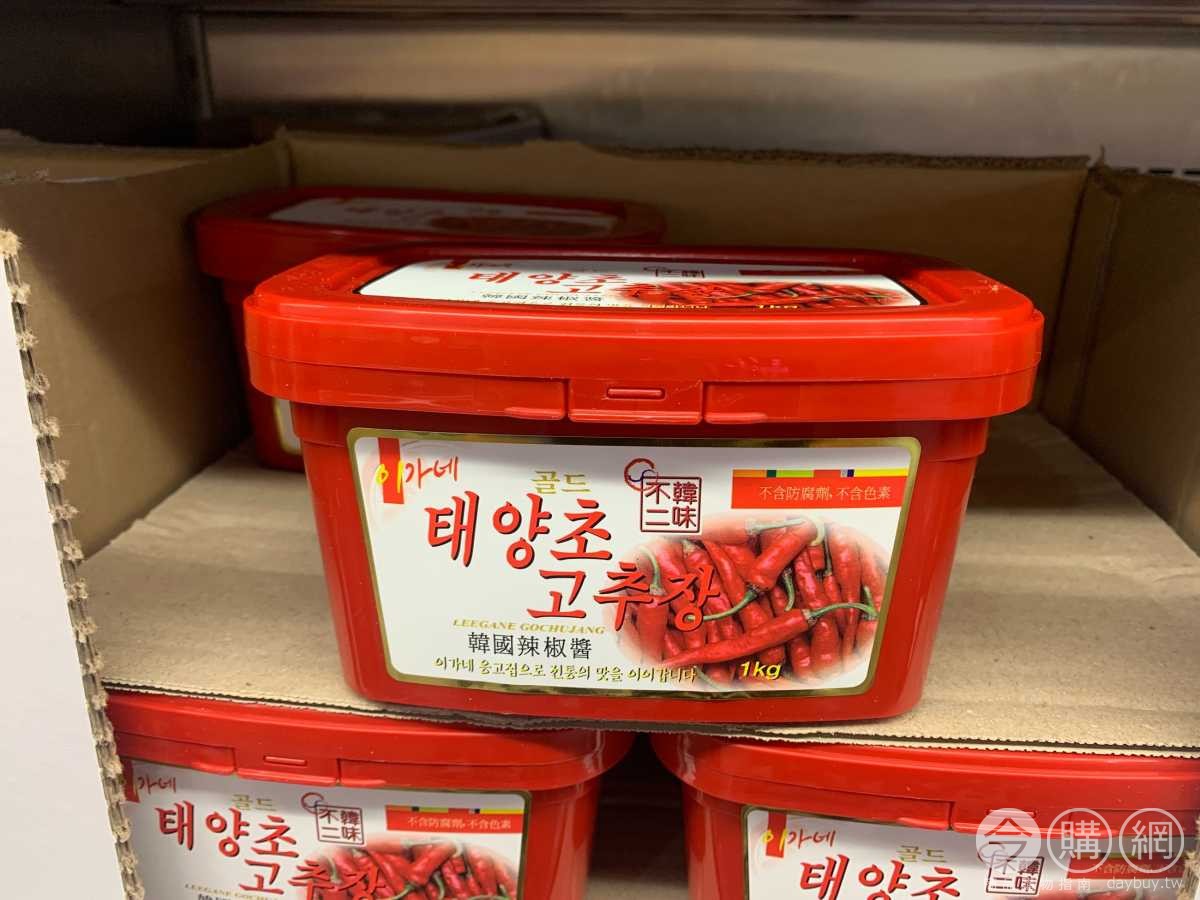 韓國辣椒醬