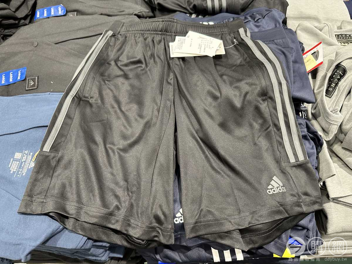 Adidas climalite 2025 shorts costco