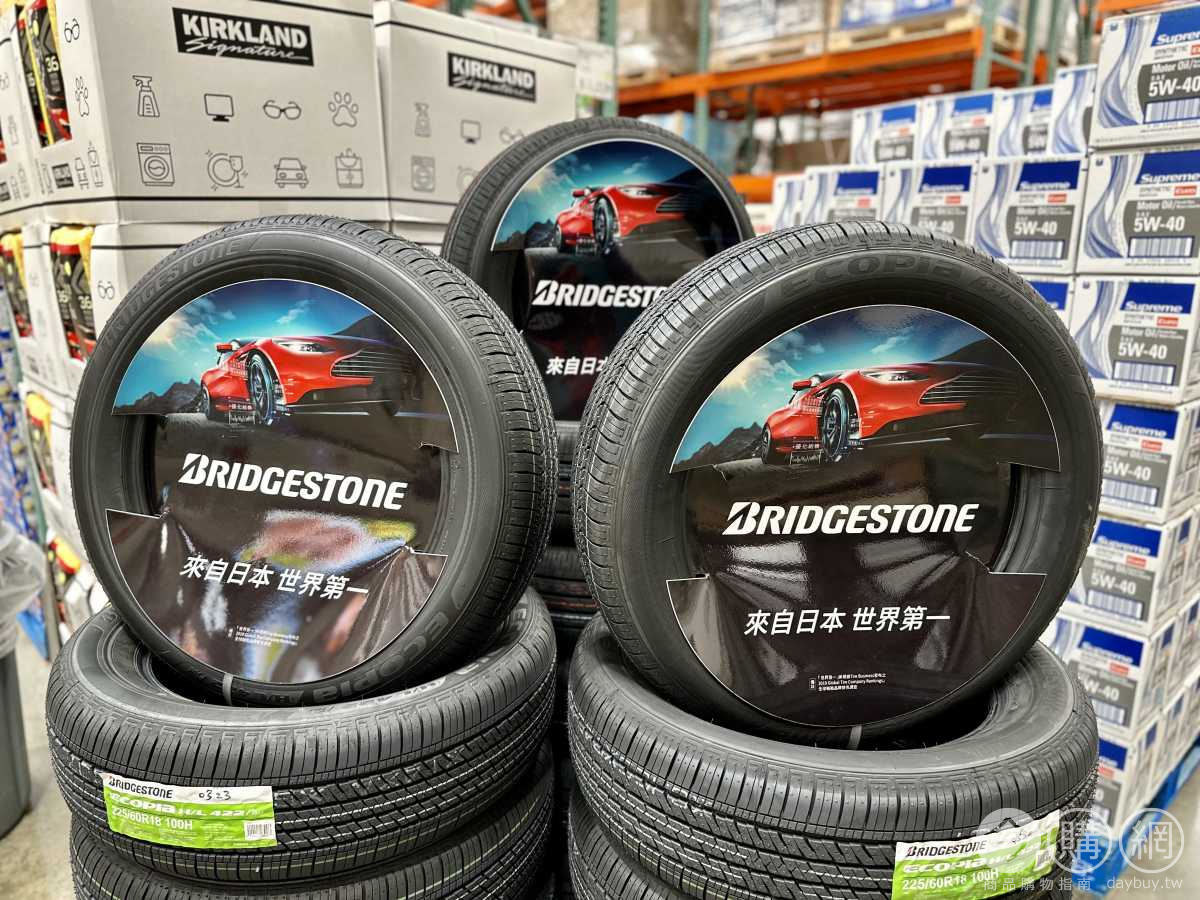 商品商品BRIDGESTOnE 225 65R17 2023年 ホイール | blog.connectparts