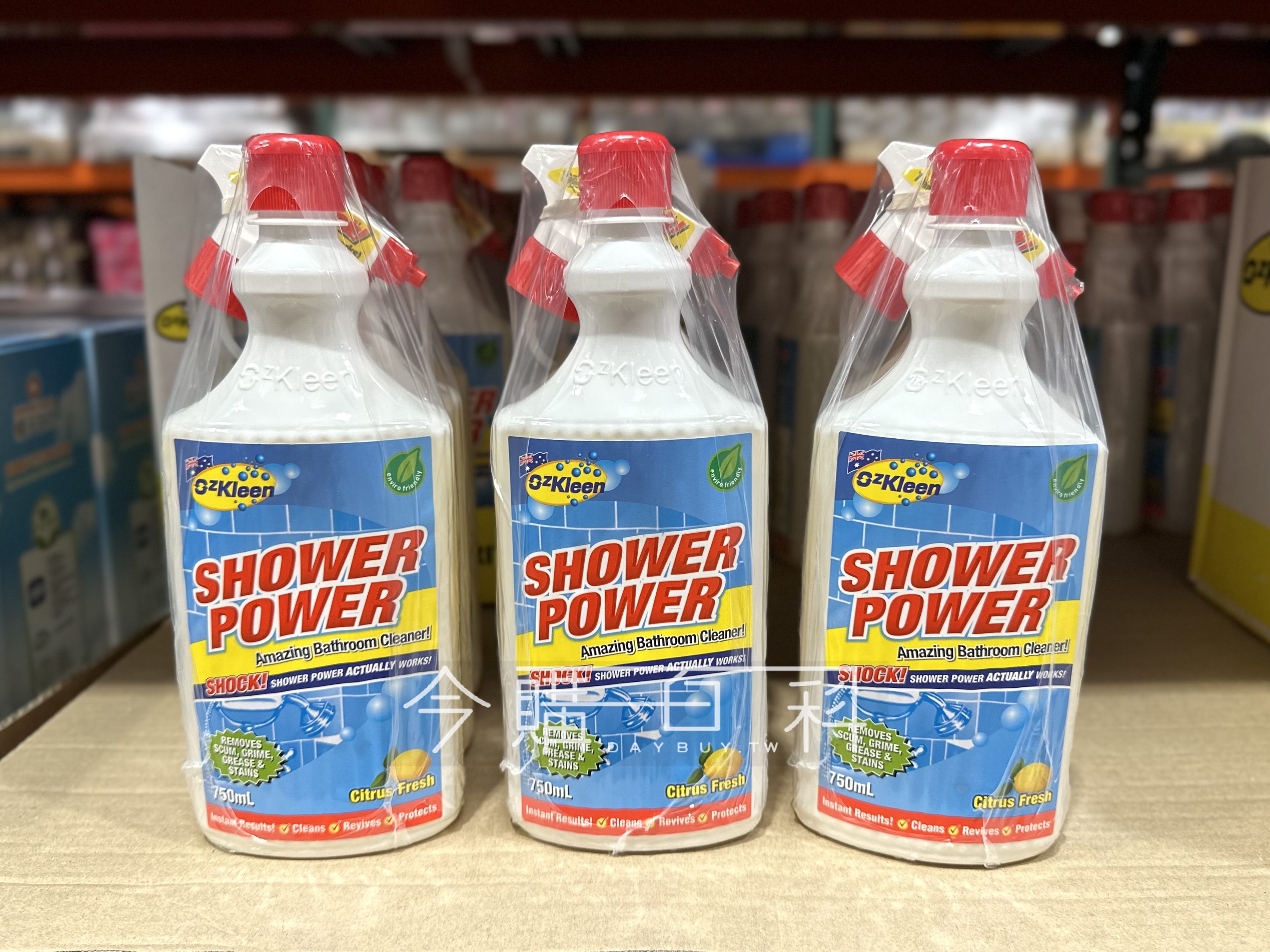 Shower Power Citrus 500ml – OzKleen