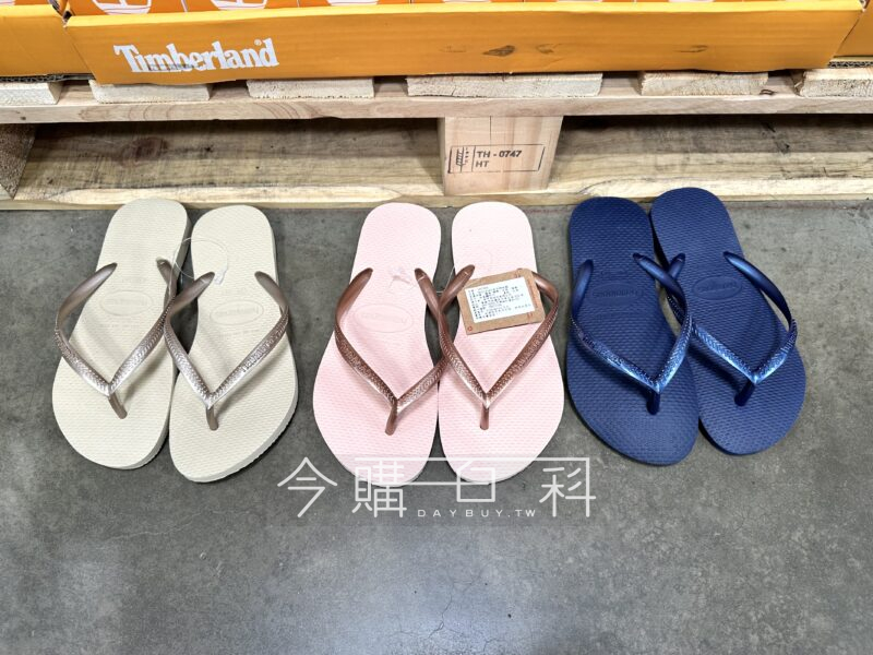 Costco havaianas hot sale