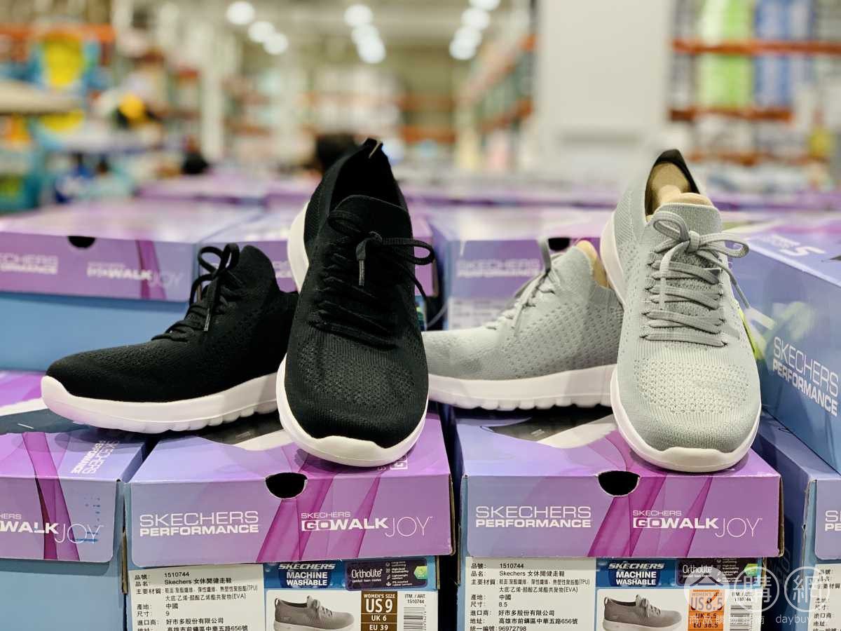 costco skechers ladies trainers