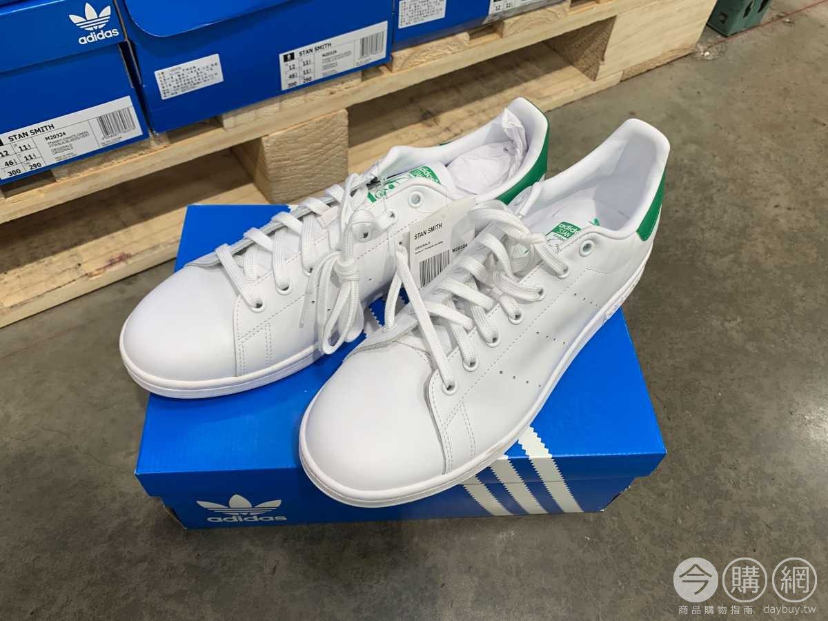 Adidas stan 2024 smith chez decathlon