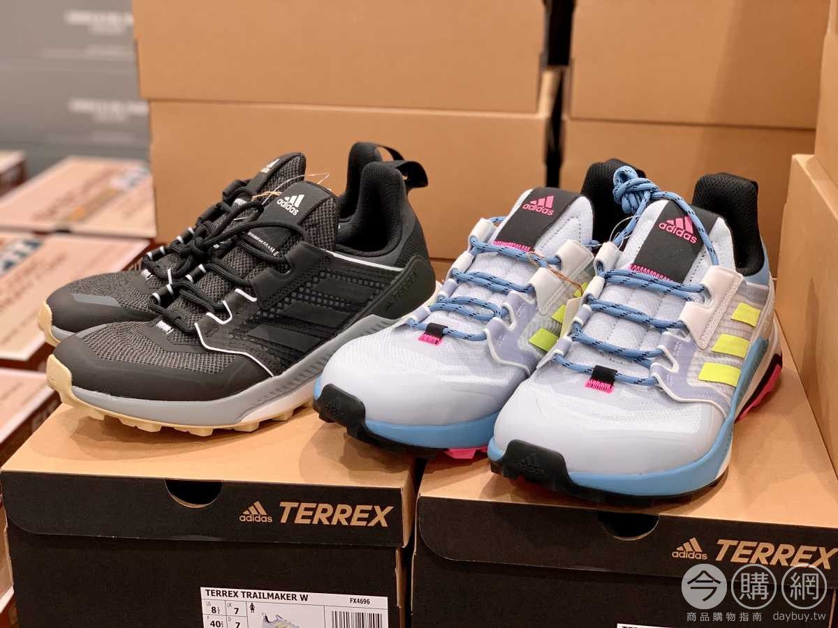 Costco adidas store terrex