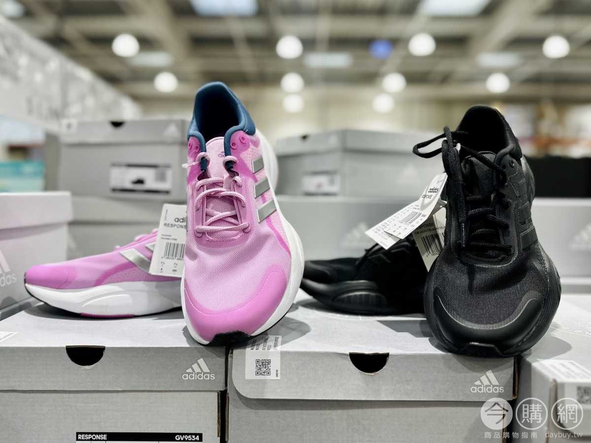 Adidas ladies' shop neo shoe costco