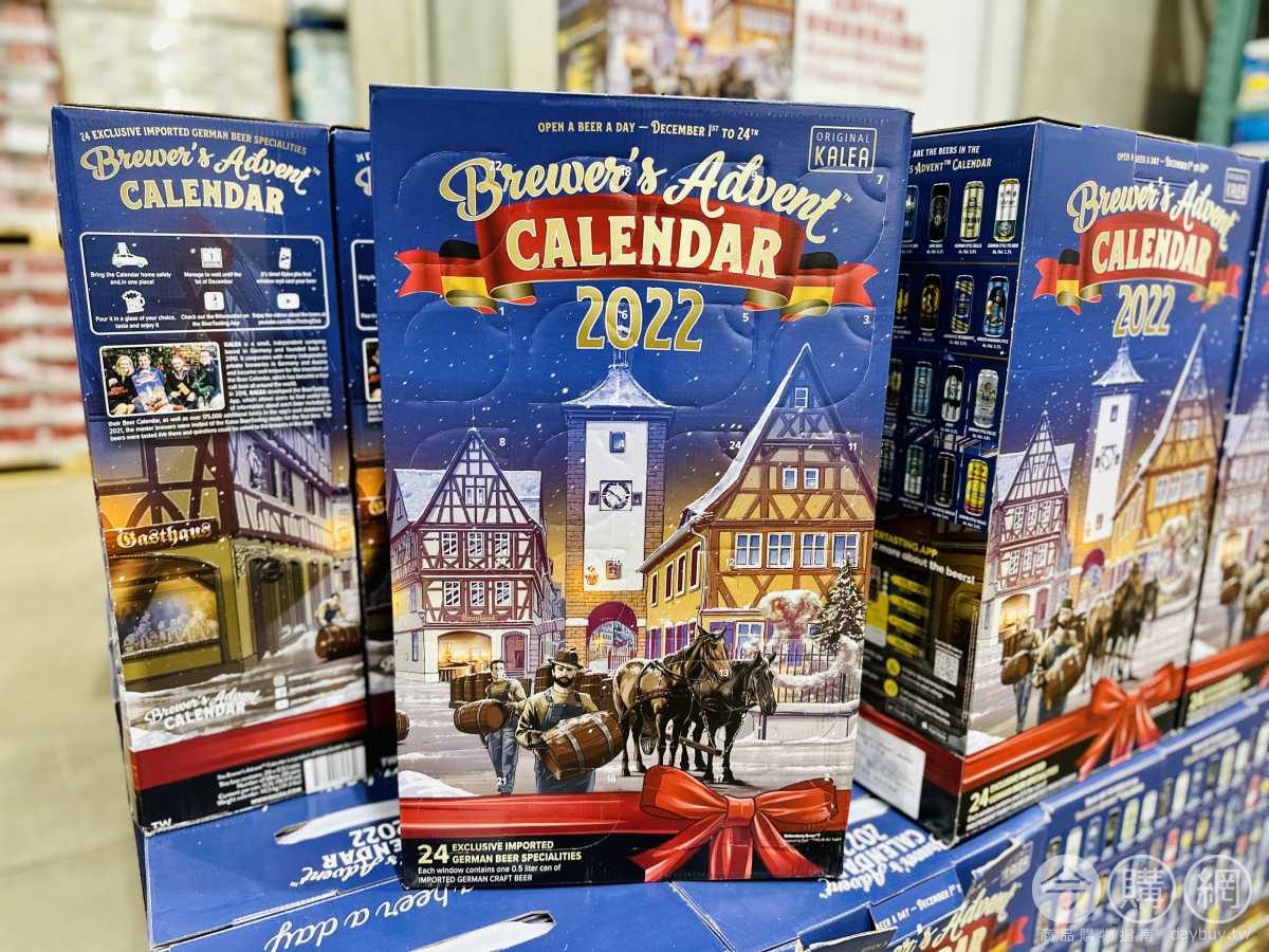 Costco好市多 BREWER'S ADVENT CALENDAR 2022 德國綜合啤酒組 612833 今購百科Daybuy.tw