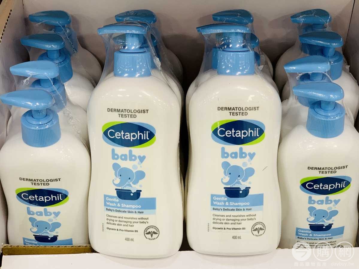 Cetaphil baby sale costco