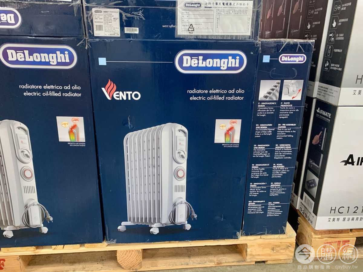 Costco DELONGHI 9 105746 Daybuy.tw