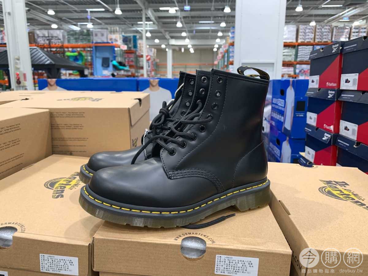 Costco store dr martens