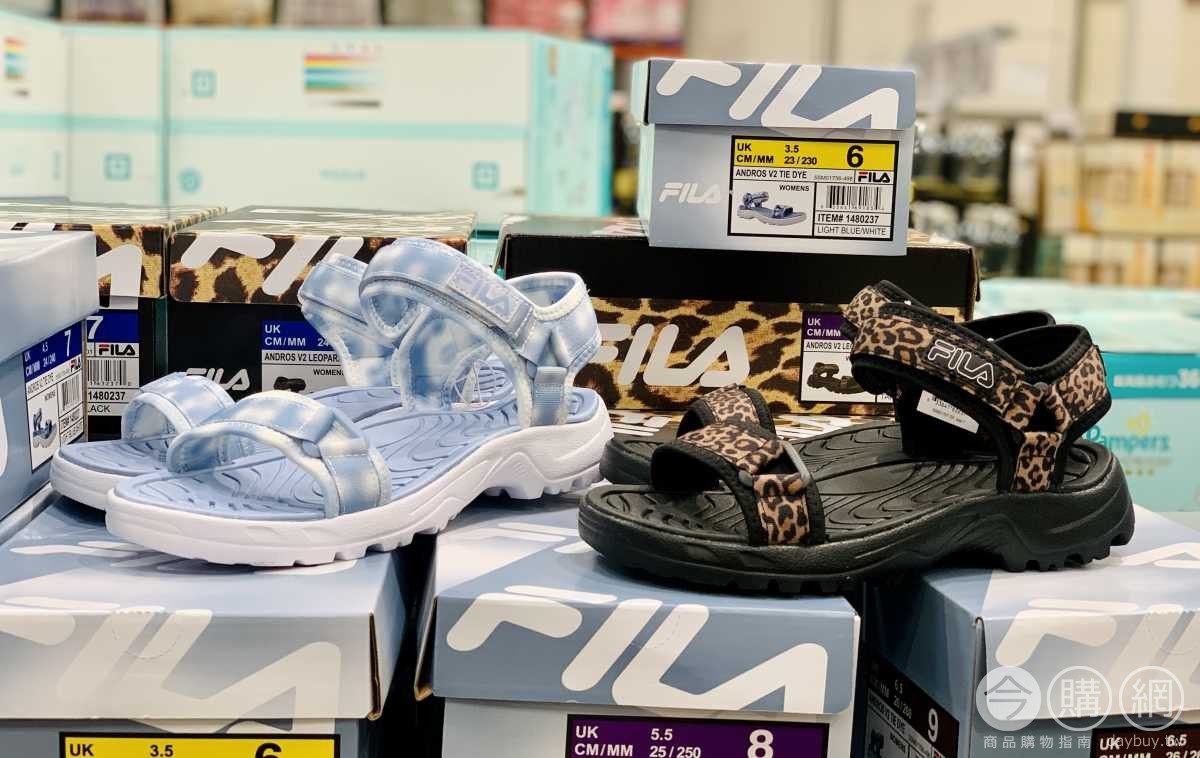 Women's fila shoes on sale costco