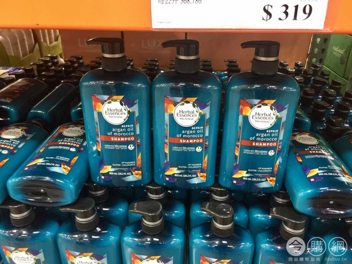 Herbal 2025 essences costco