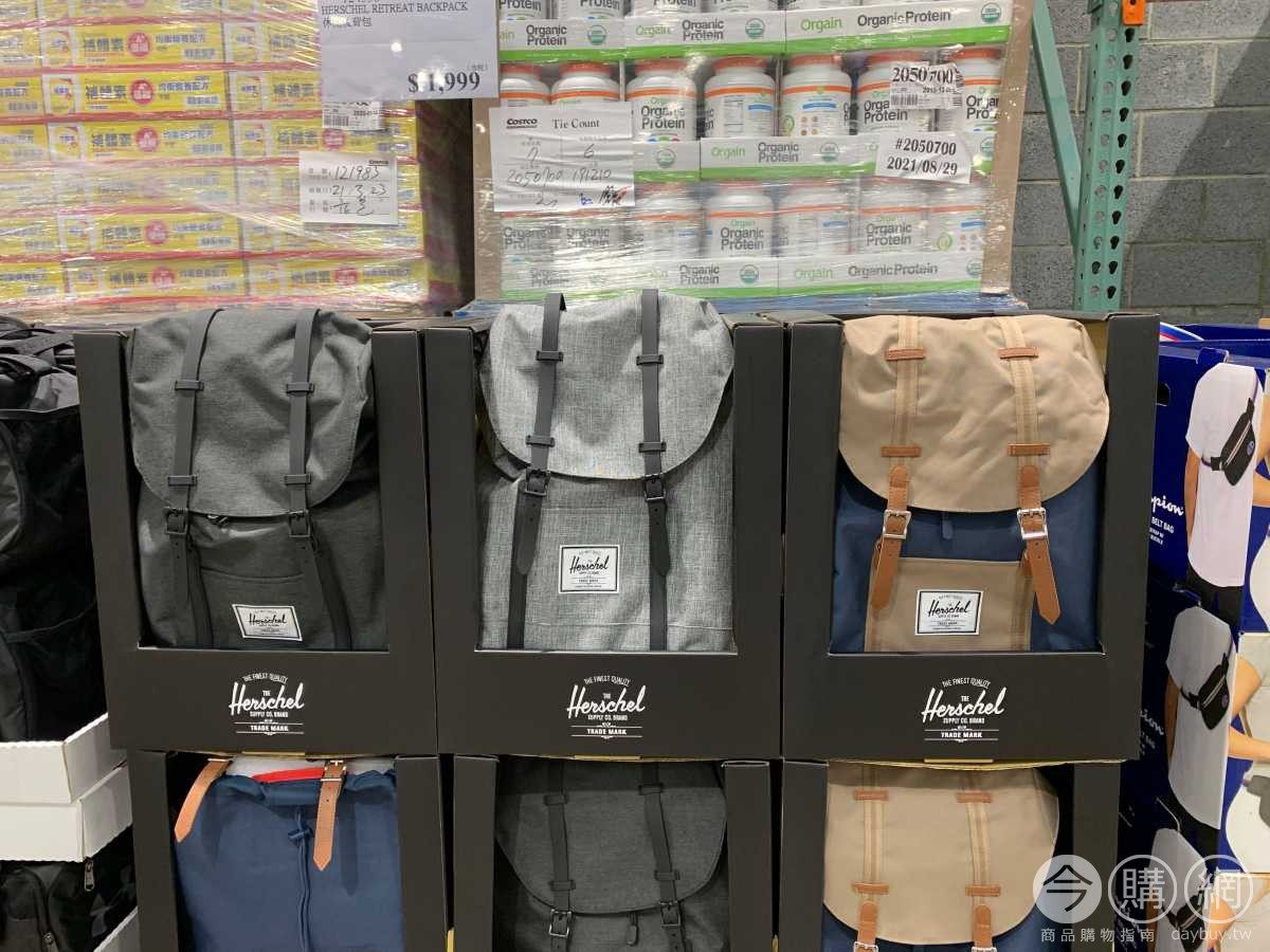 Costco herschel 2025