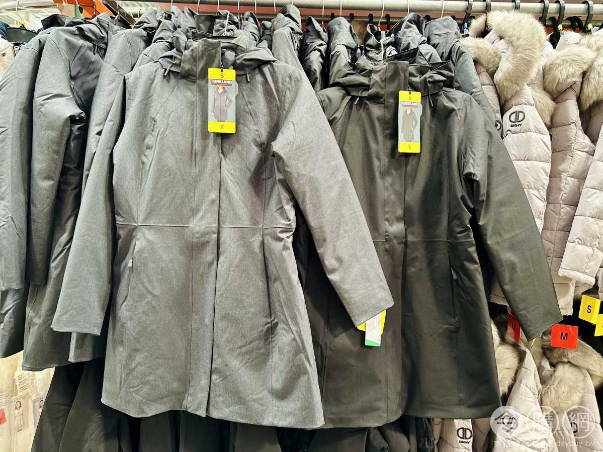 Kirkland signature hot sale jacket costco