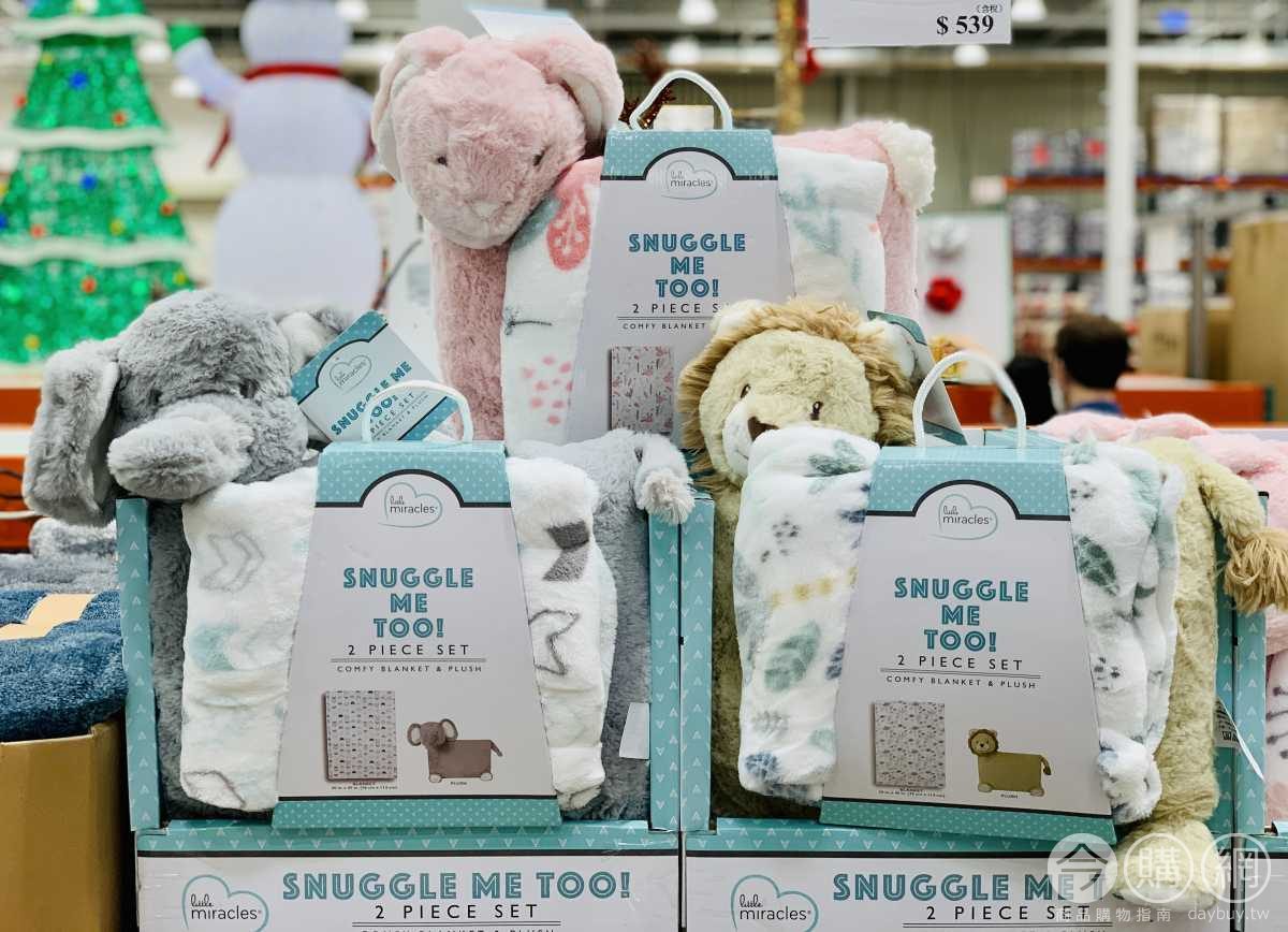 Little miracles snuggle store me too costco