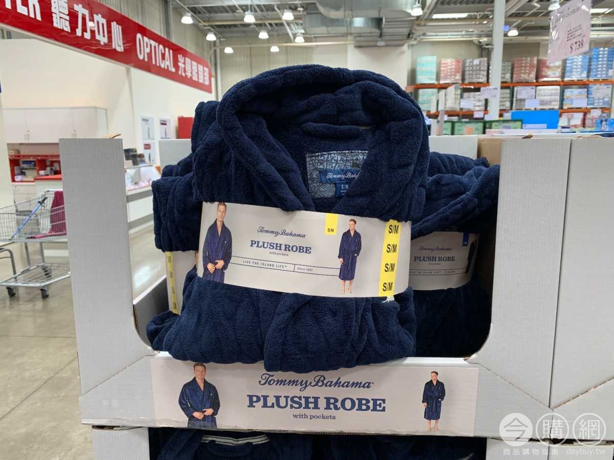 Costco TOMMY BAHAMA 1315515