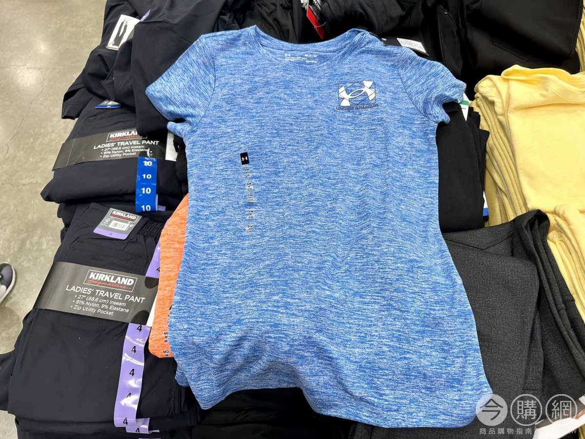 Costco sales under armour