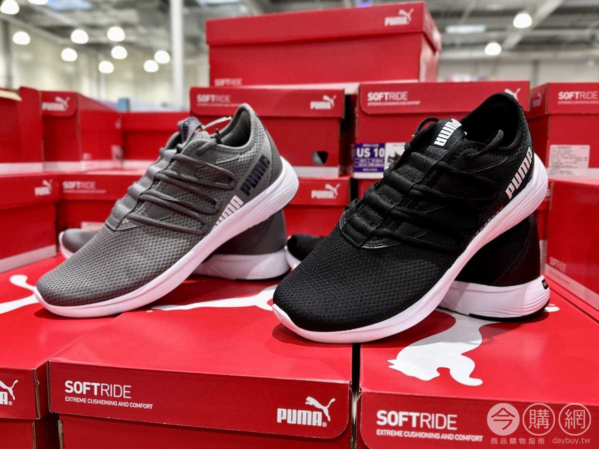 Puma on sale costco shoes