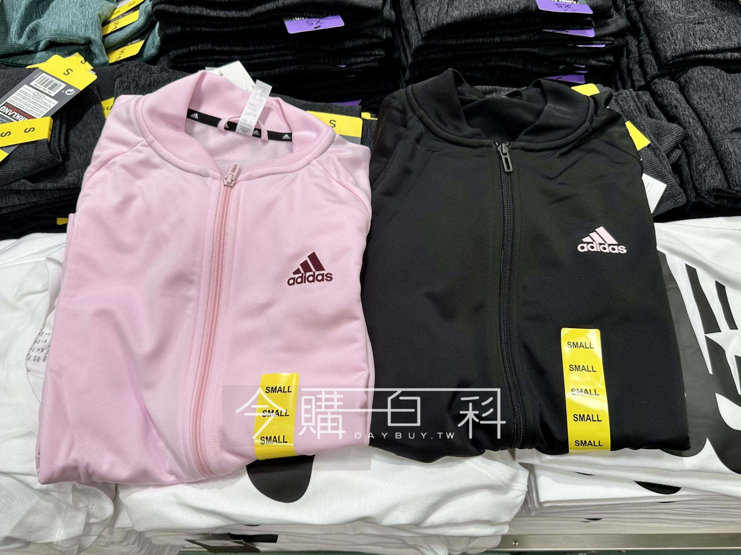 Costco store adidas jacket