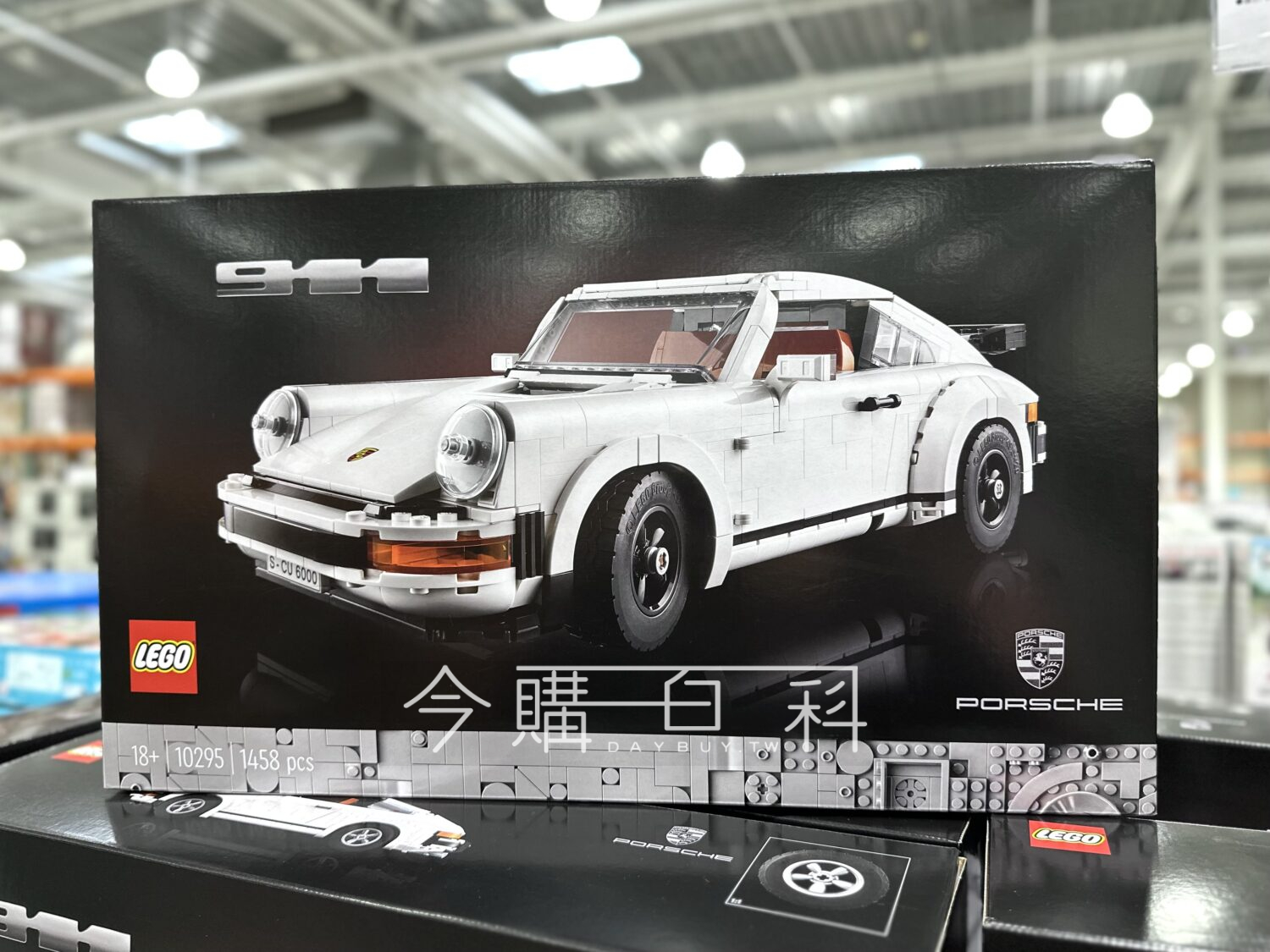 Costco best sale lego porsche