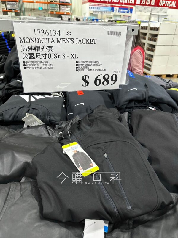 marmot meadow jacket costco