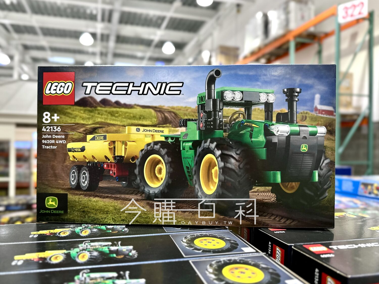 LEGO TECHNIC 42136 科技系列四輪驅動拖拉機 #142652